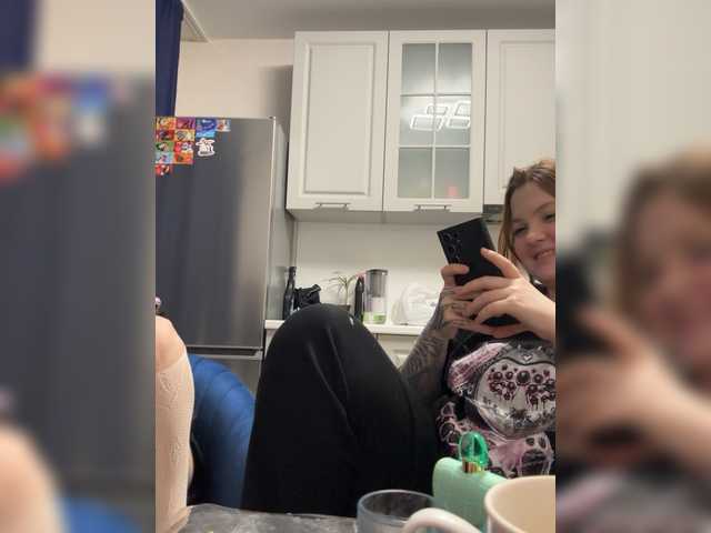 shawarmaanddoner's BongaCams show and profile