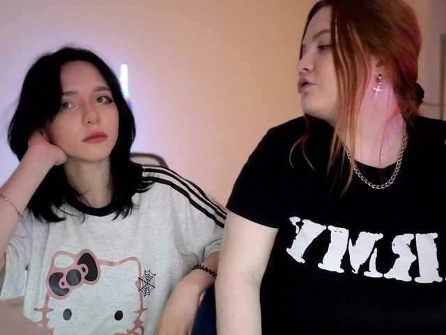 shawarmaanddoner's BongaCams show and profile