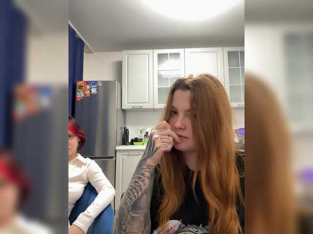 shawarmaanddoner webcam