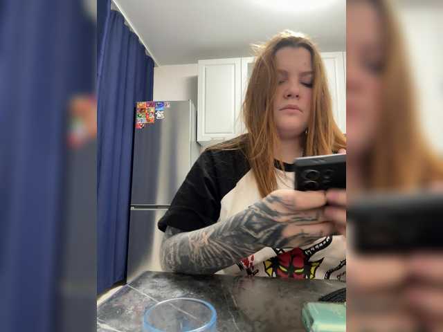 shawarmaanddoner's BongaCams show and profile