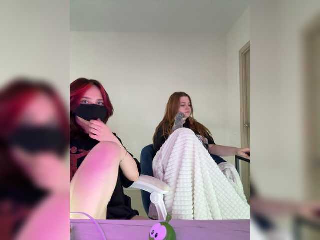 shawarmaanddoner's BongaCams show and profile