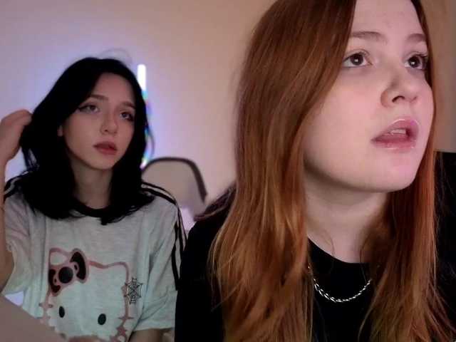 shawarmaanddoner's BongaCams show and profile