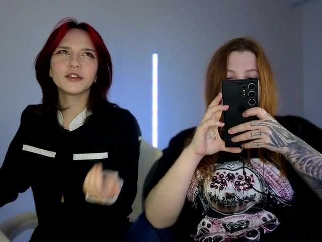 shawarmaanddoner's BongaCams show and profile