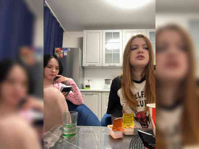 shawarmaanddoner webcam