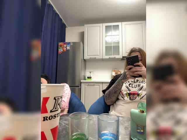 shawarmaanddoner webcam