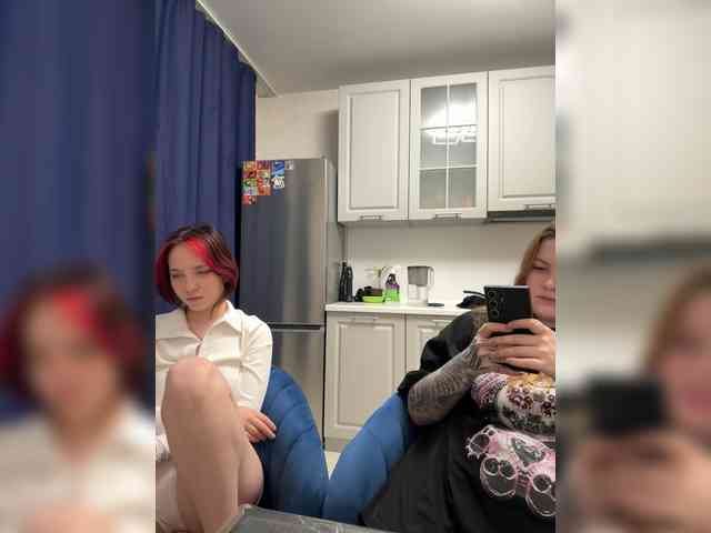 shawarmaanddoner webcam