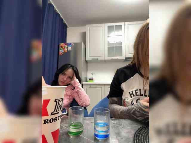 shawarmaanddoner webcam