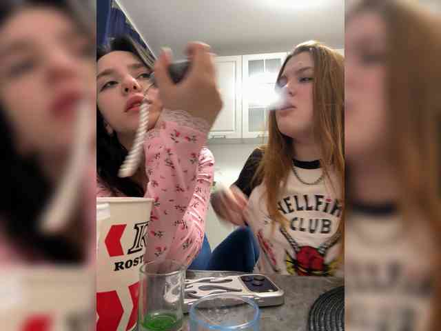 shawarmaanddoner webcam