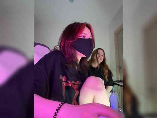 shawarmaanddoner webcam