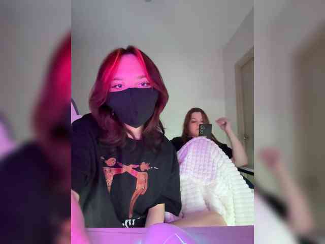 shawarmaanddoner webcam