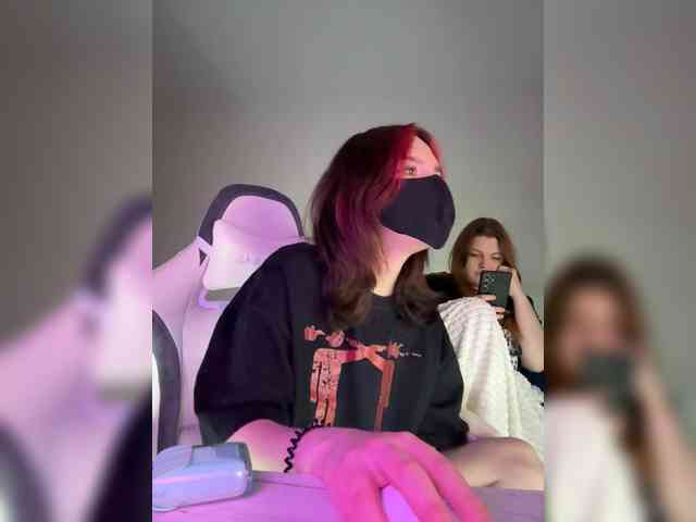 shawarmaanddoner webcam