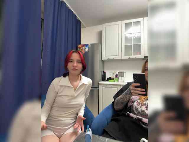 shawarmaanddoner webcam