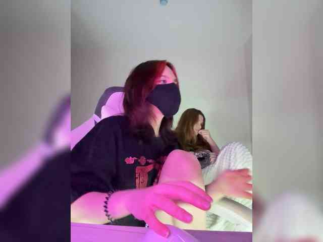 shawarmaanddoner webcam