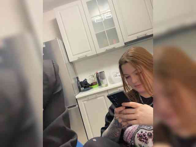 shawarmaanddoner webcam