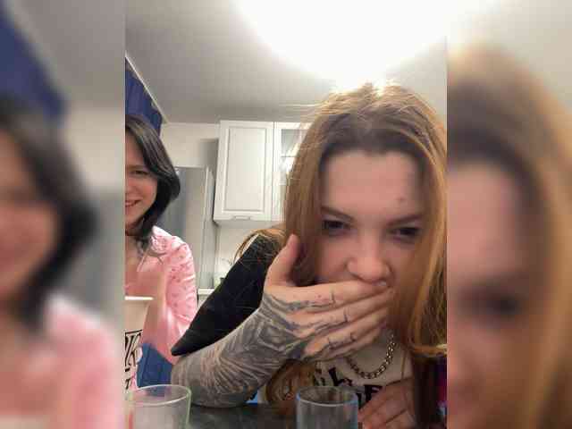 shawarmaanddoner webcam