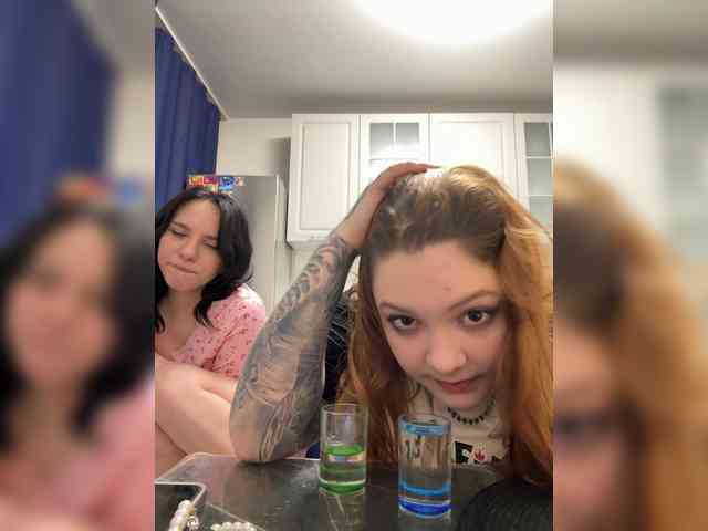 shawarmaanddoner webcam