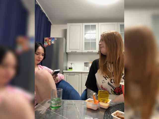 shawarmaanddoner webcam