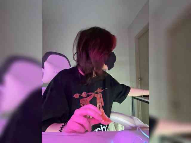 shawarmaanddoner webcam