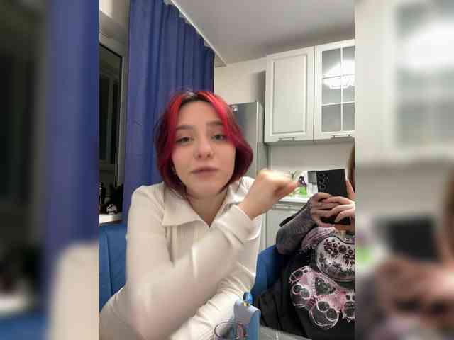 shawarmaanddoner webcam