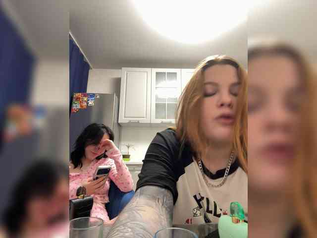 shawarmaanddoner webcam