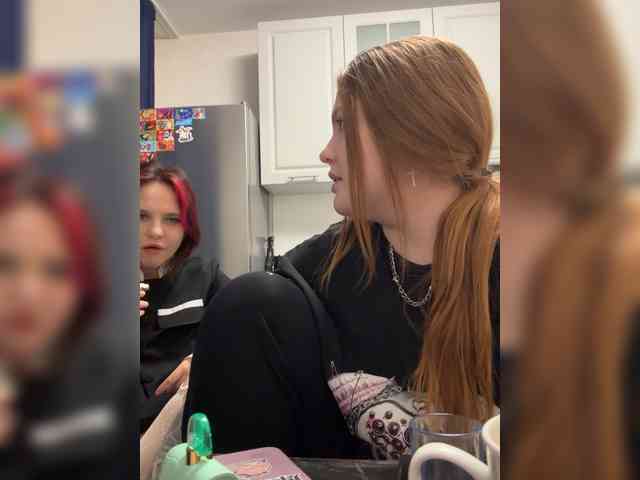 shawarmaanddoner webcam