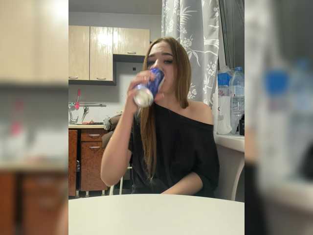 Sofia-Kiss's BongaCams show and profile