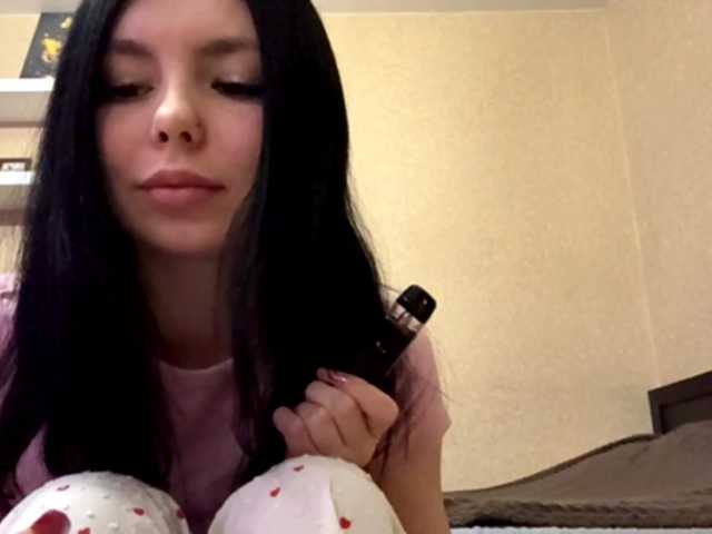 ZenaBranden's BongaCams show and profile