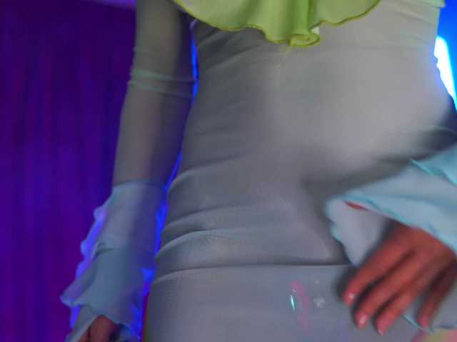 AstridVex's BongaCams show and profile