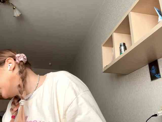 CharmaineSease webcam