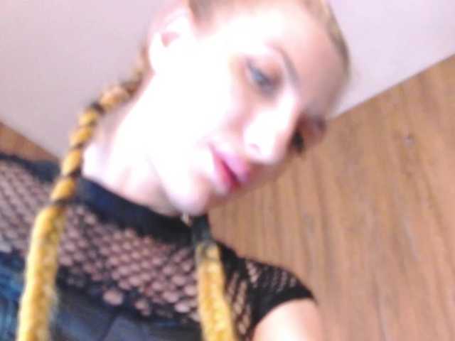 RileyLanna's BongaCams show and profile