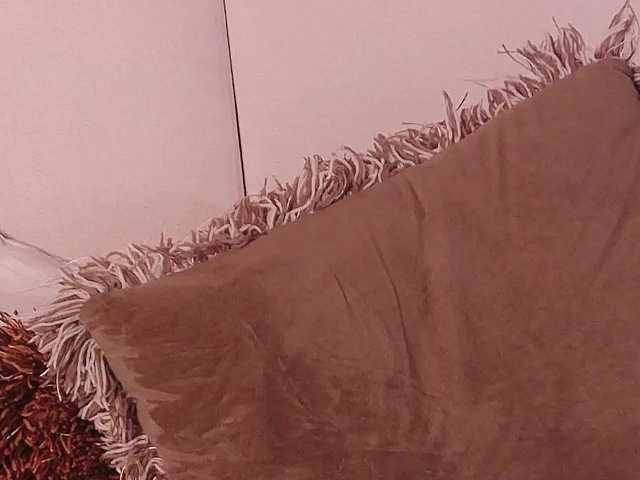 LannyShell's BongaCams show and profile