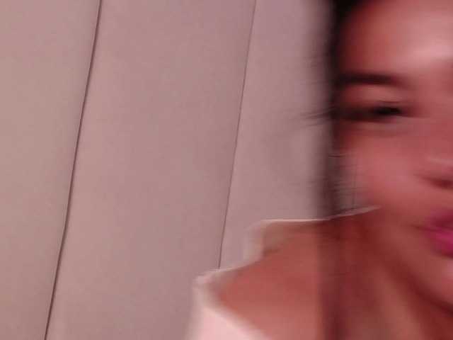 LannyShell's BongaCams show and profile