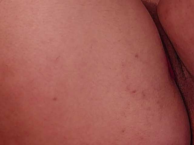 LannyShell's BongaCams show and profile