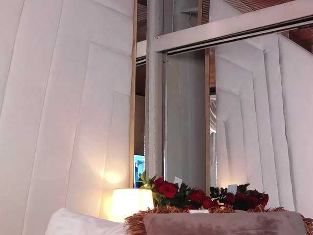 LannyShell's BongaCams show and profile