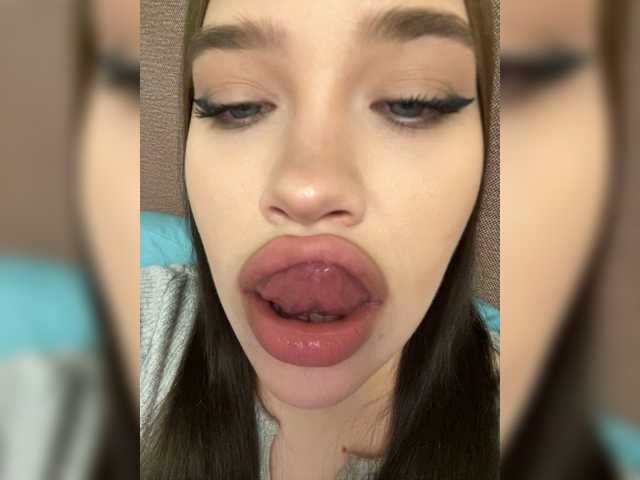 стрип от Glossmixdoll