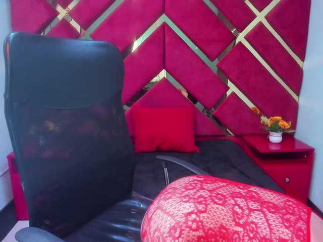 VeronicaCream's BongaCams show and profile