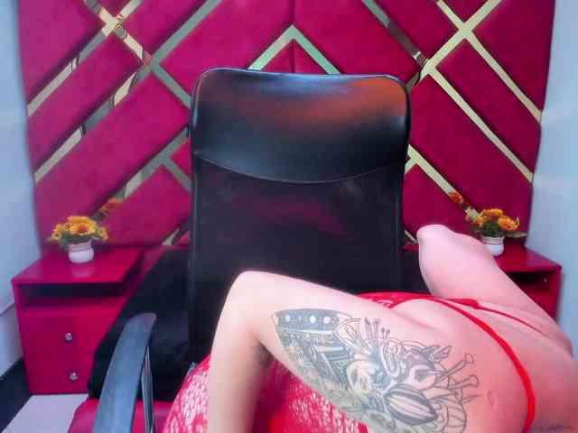 VeronicaCream webcam