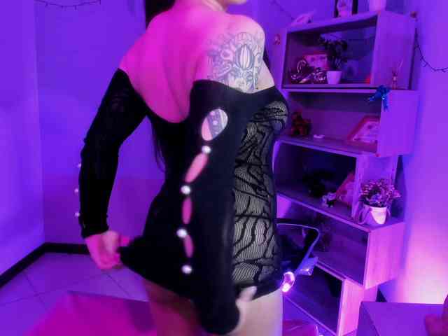 VeronicaCream webcam