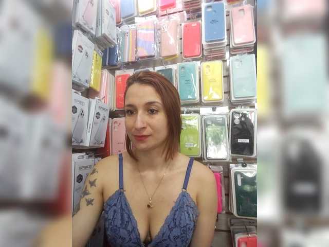 RousseHills's BongaCams show and profile