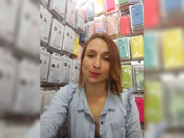 RousseHills's BongaCams show and profile