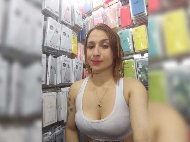 RousseHills webcam bongacams model stream image