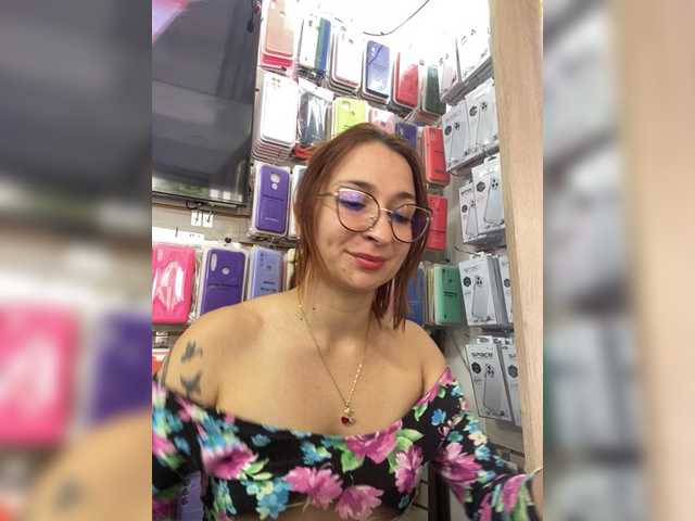 RousseHills's BongaCams show and profile