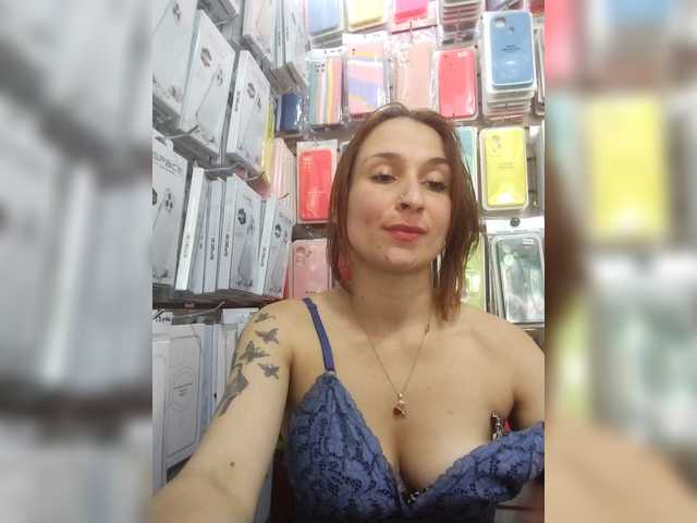 RousseHills's BongaCams show and profile