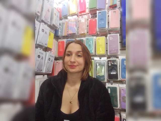 RousseHills's BongaCams show and profile