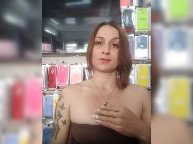 RousseHills's BongaCams show and profile