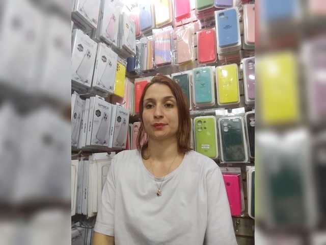 RousseHills's BongaCams show and profile