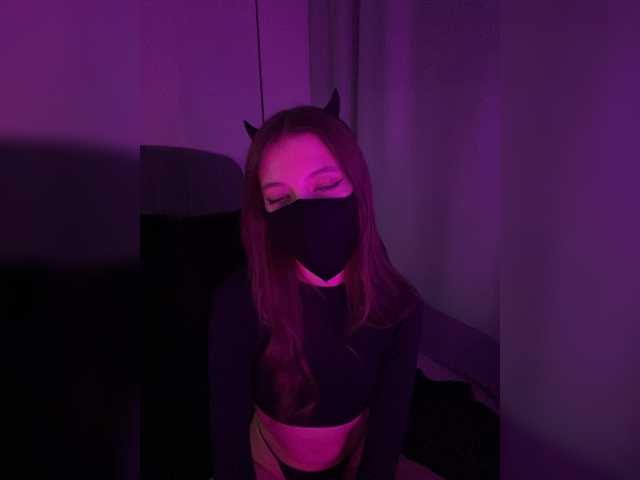 DevilBaby's BongaCams show and profile