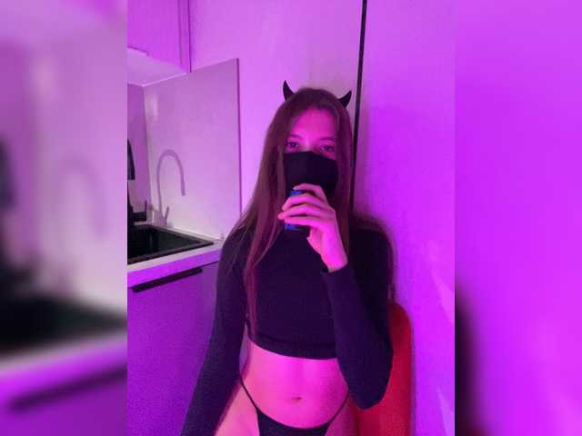 DevilBaby's BongaCams show and profile