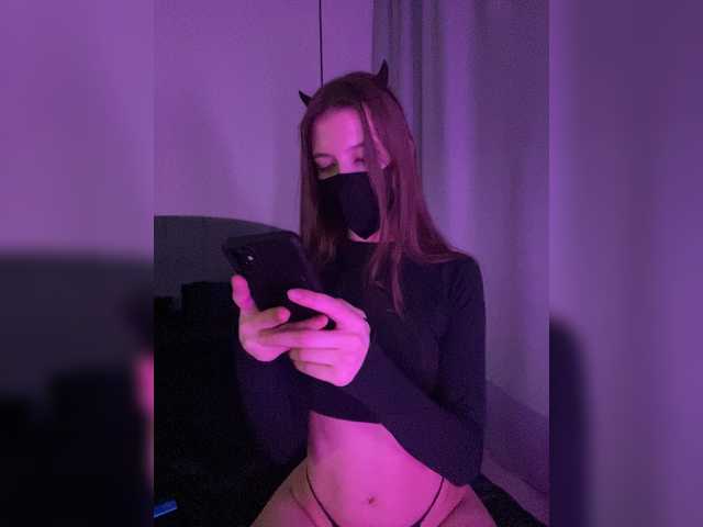 Preview of devilbaby