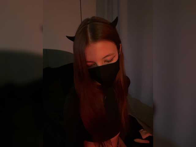 DevilBaby's BongaCams show and profile